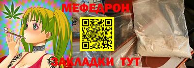 герыч Кулебаки