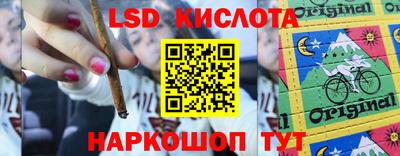 кокаин VHQ Кумертау
