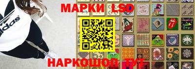 кокаин VHQ Кумертау