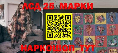 альфа пвп VHQ Кунгур