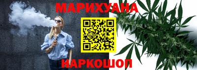 альфа пвп VHQ Кунгур