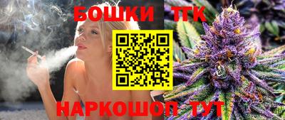 альфа пвп VHQ Кунгур