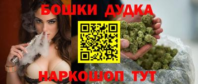 альфа пвп VHQ Кунгур