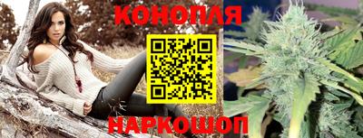 кокаин VHQ Кумертау