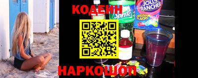 альфа пвп VHQ Кунгур