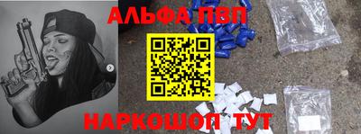 кокаин VHQ Кумертау