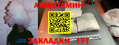 кокаин VHQ Кумертау