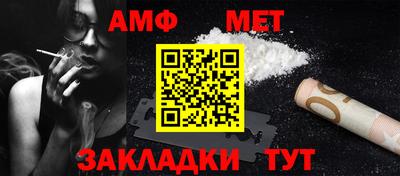 кокаин VHQ Кумертау