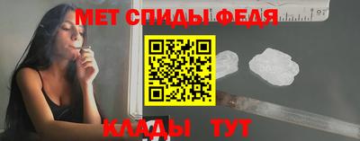 кокаин VHQ Кумертау