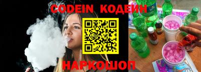 герыч Кулебаки