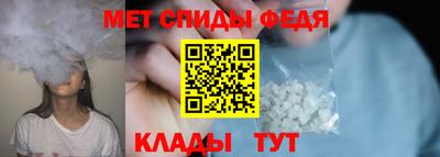 герыч Кулебаки