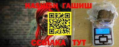 кокаин VHQ Кумертау