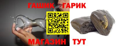 герыч Кулебаки