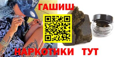 кокаин VHQ Кумертау