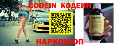 альфа пвп VHQ Кунгур