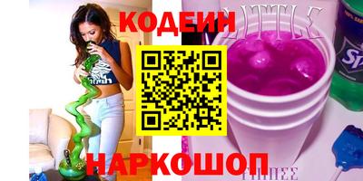 кокаин VHQ Кумертау