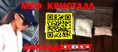 кокаин VHQ Кумертау