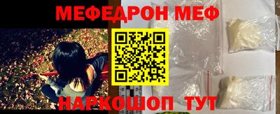 герыч Кулебаки