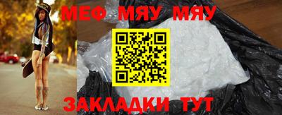 кокаин VHQ Кумертау